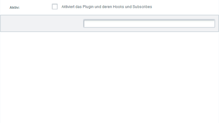 Simple textfield